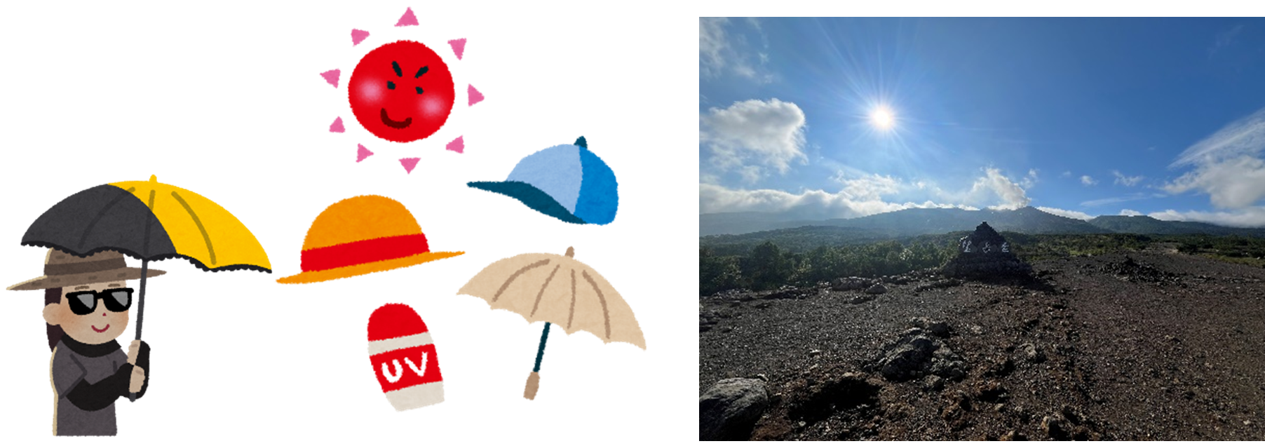 2024.10.23