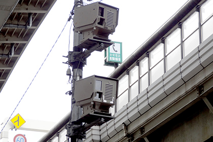 その他の調査用機器 ERTS（車両ナンバープレート情報自動読取装置）