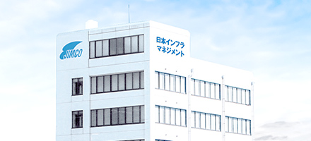 会社概要