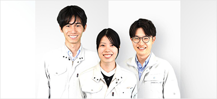 採用情報