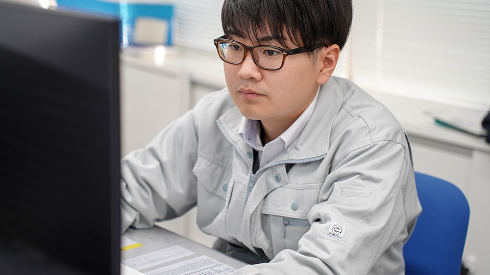 業務の様子