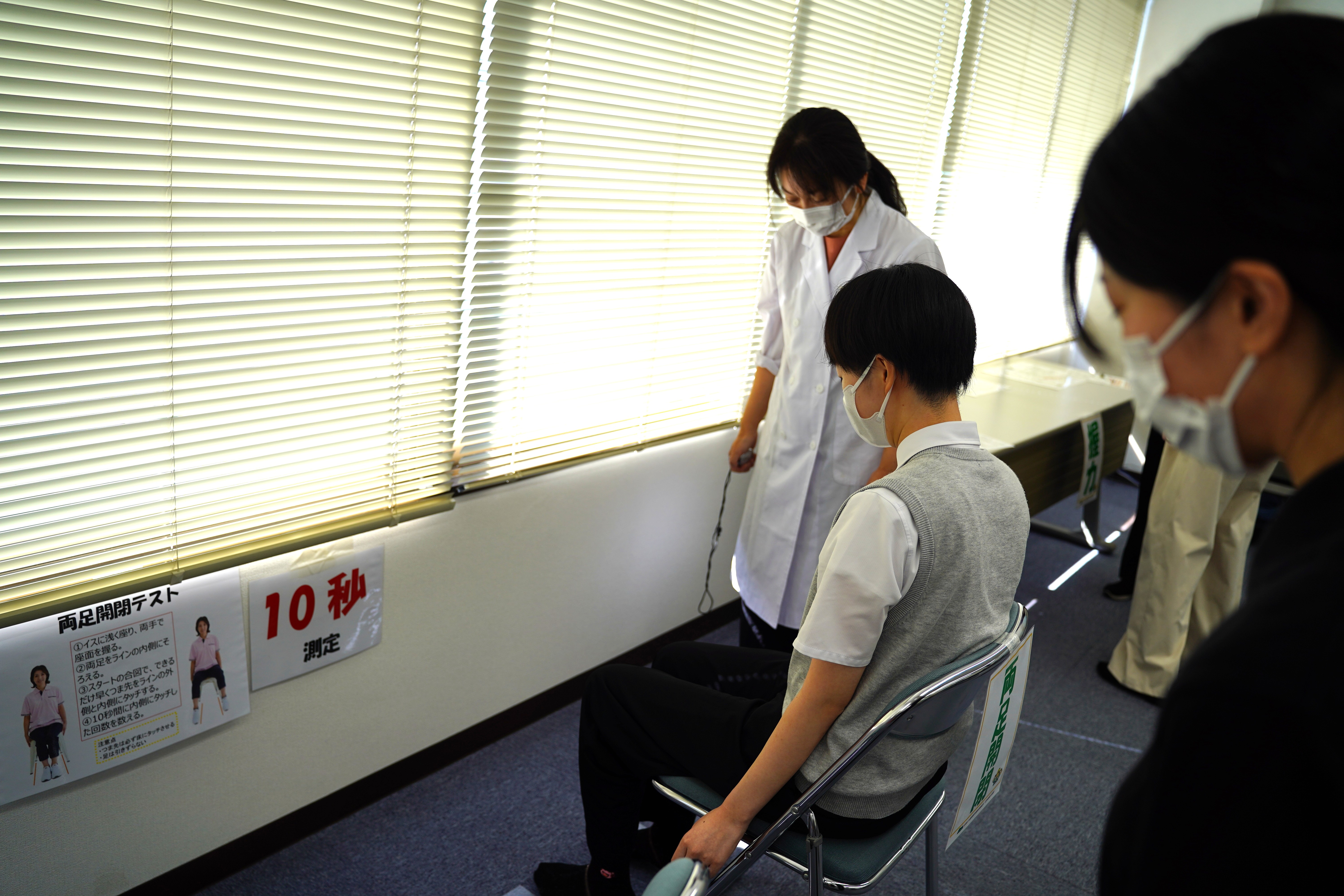 体力テストの様子②